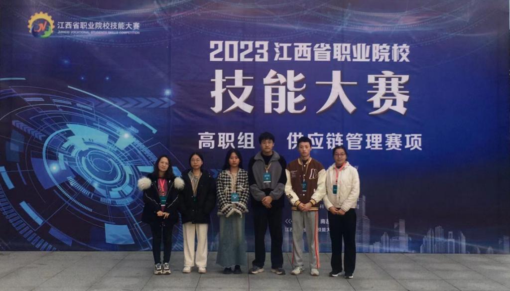 QQ图片20231212104006.png